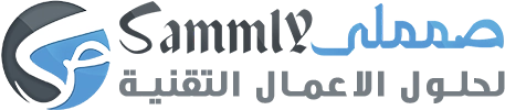 افضل شركة تصميم مواقع