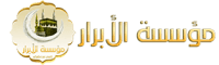 افضل شركة تصميم مواقع