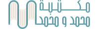 افضل شركة تصميم مواقع
